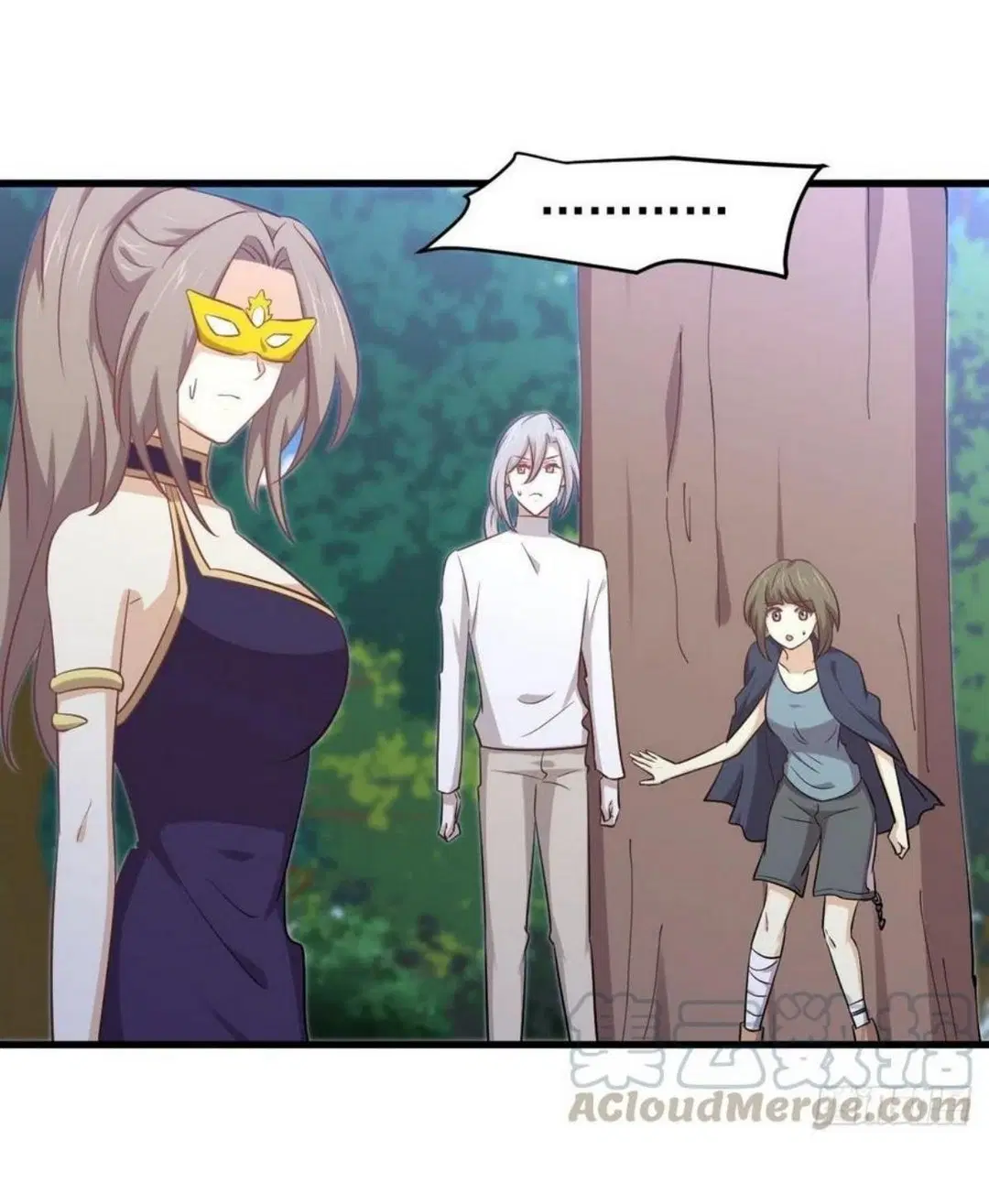 Immortal Swordsman in the Reverse World ตอนที่ 209 — หน้า 9 จาก 34