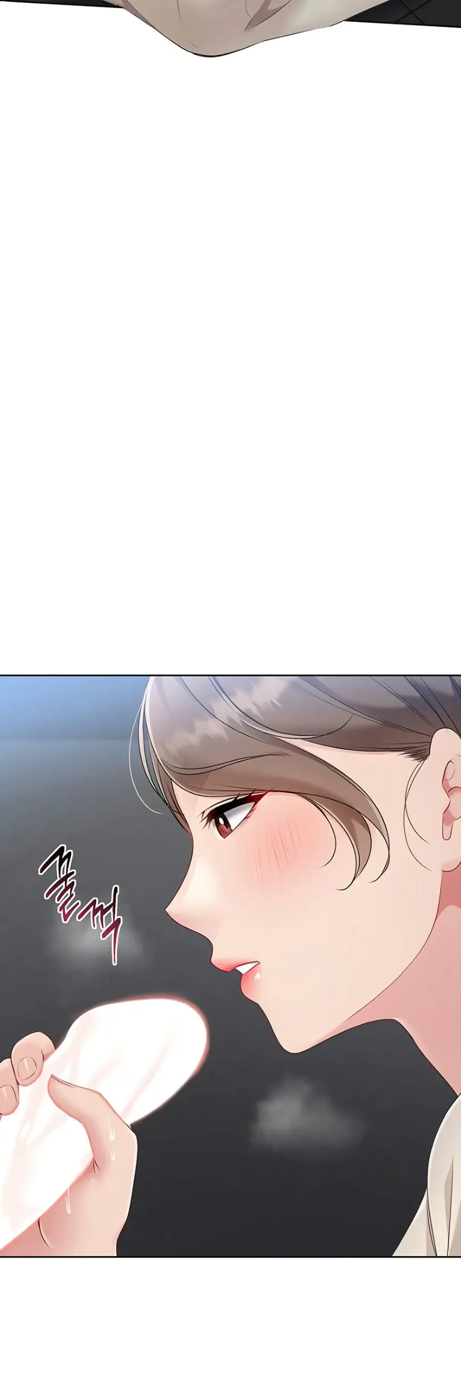 Set Up ตอนที่ 54 — หน้า 48 จาก 51