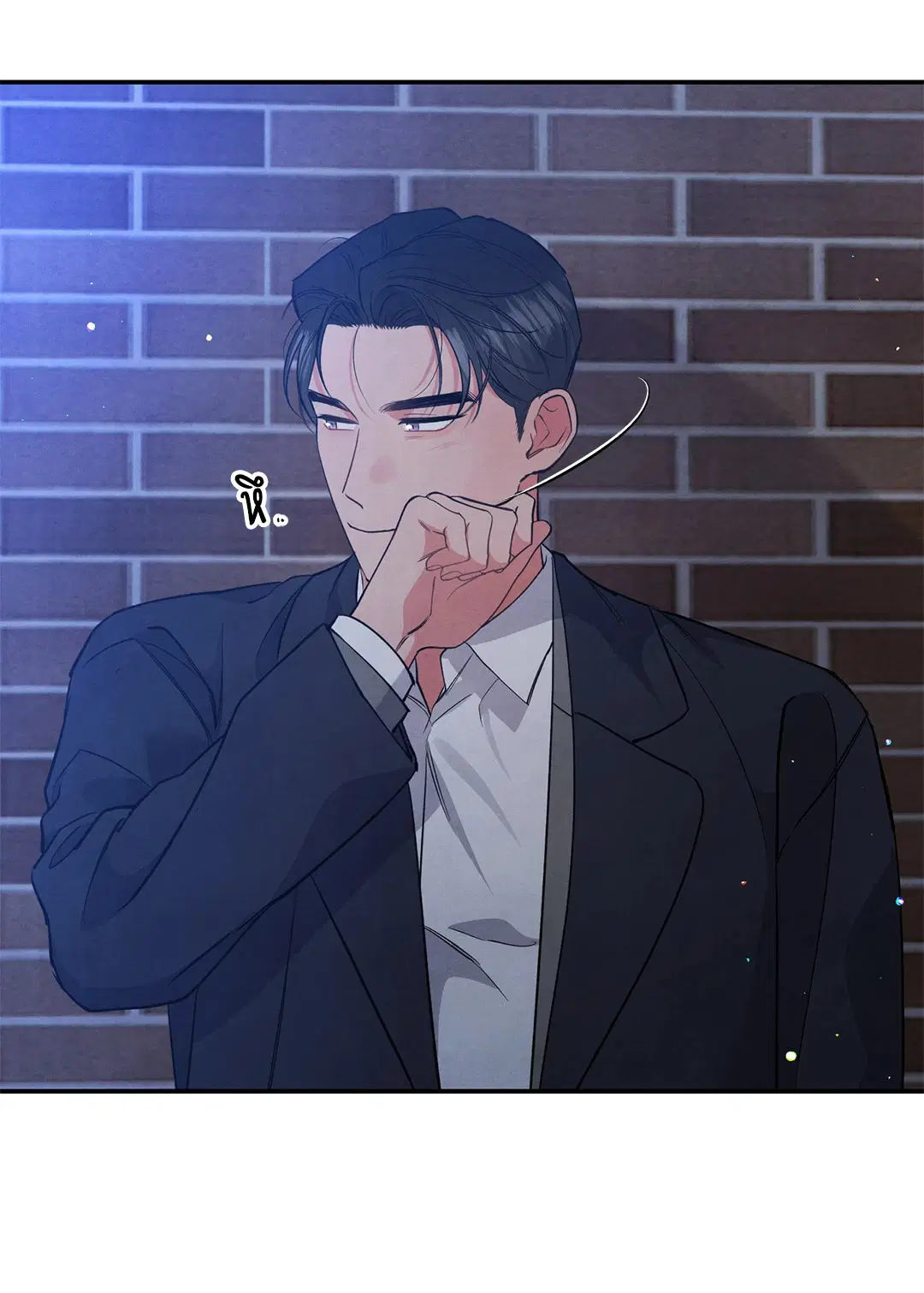 Roses and Champagne ตอนที่ 48 — หน้า 41 จาก 66