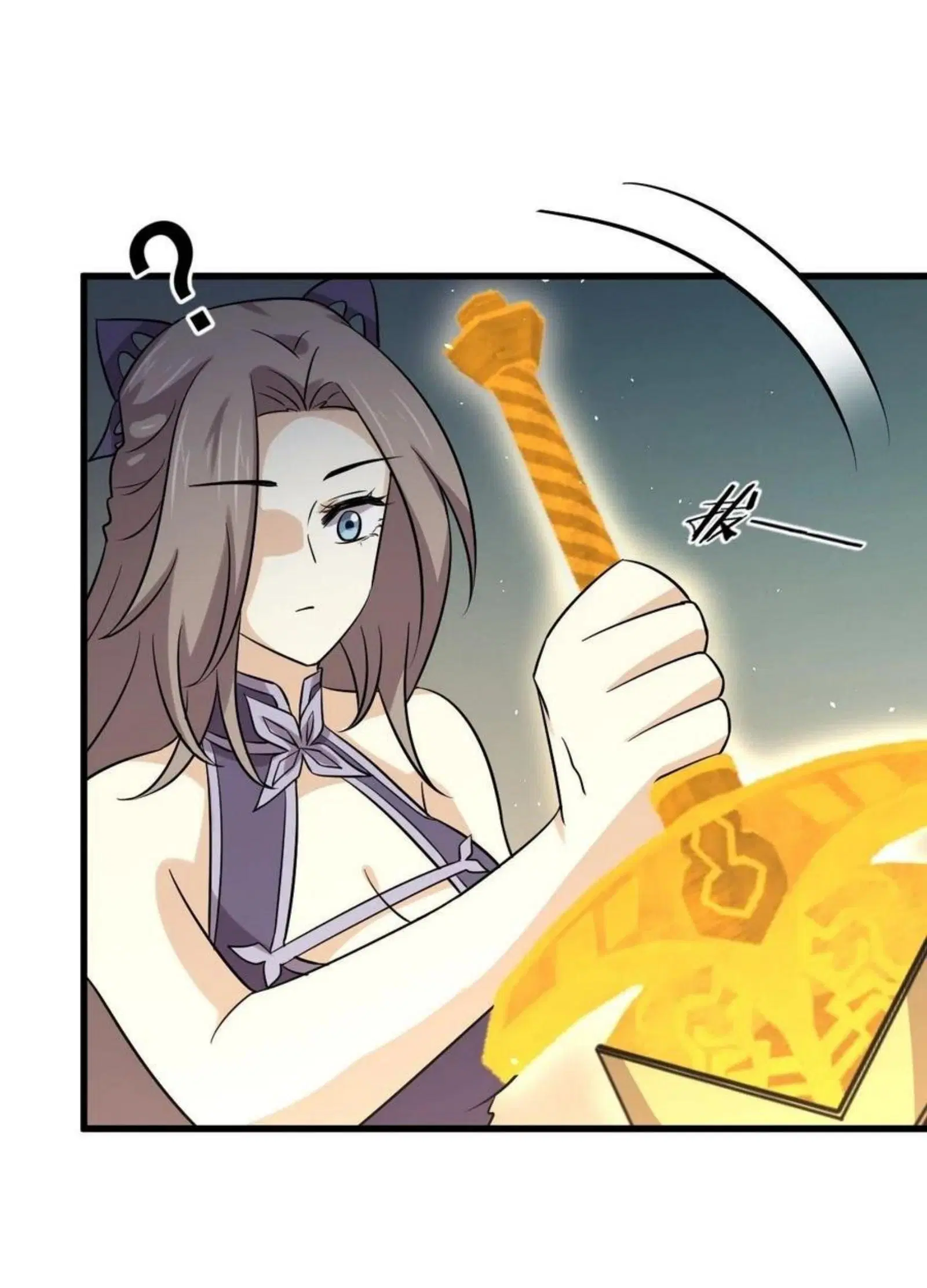 Immortal Swordsman in the Reverse World ตอนที่ 145 — หน้า 35 จาก 38