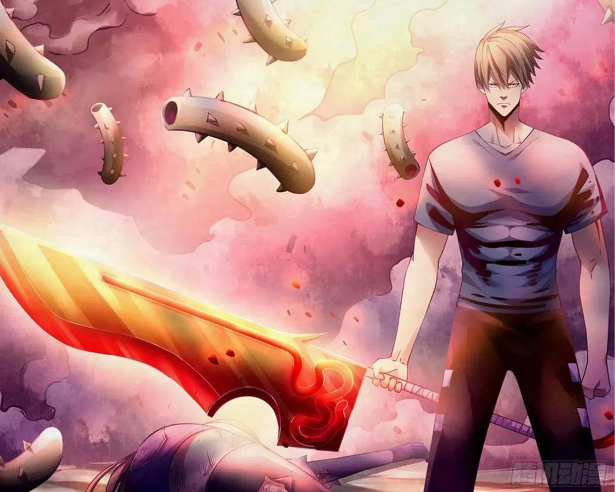 The Last Human ตอนที่ 296.3 — หน้า 12 จาก 81