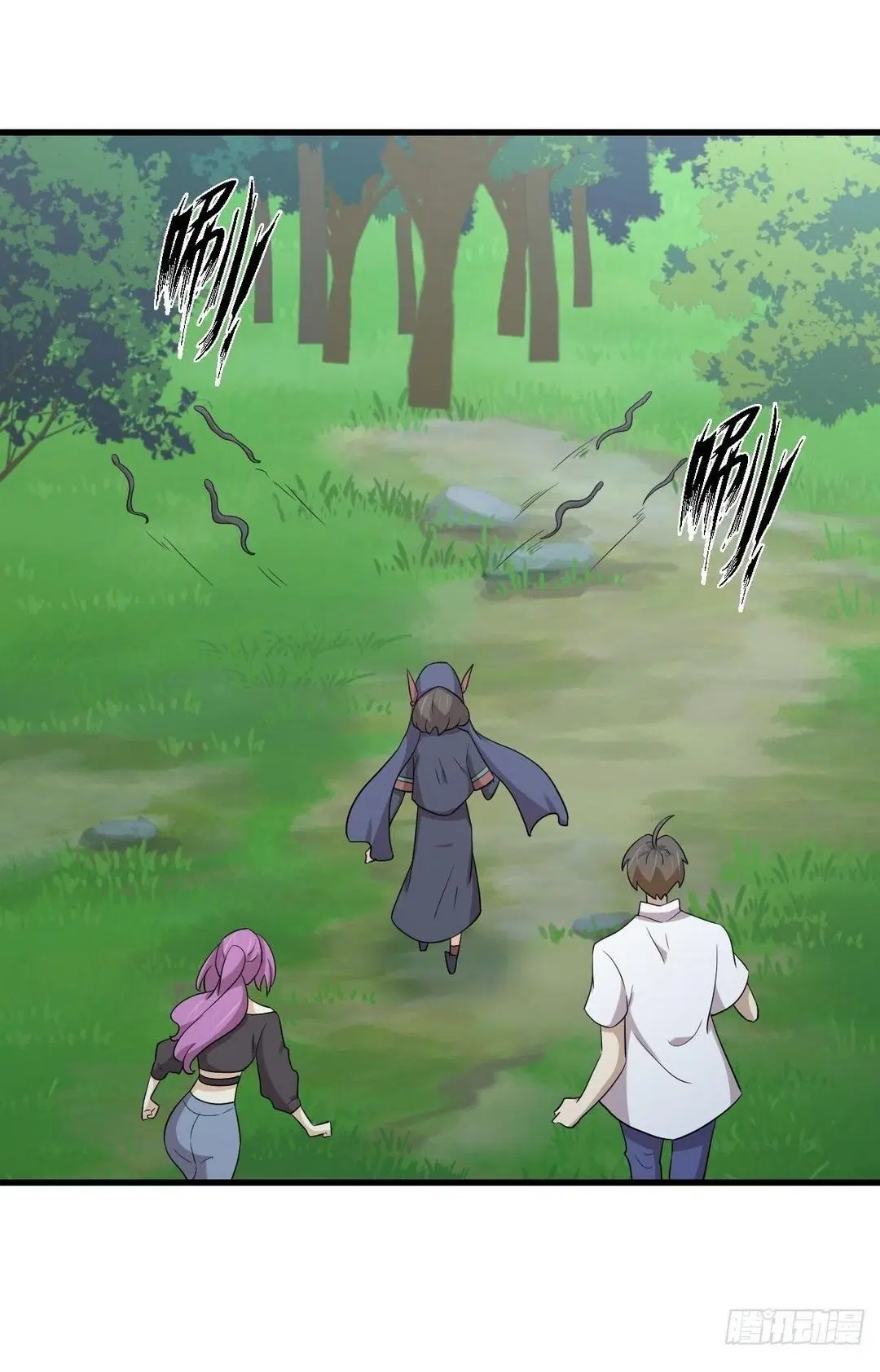 Immortal Swordsman in the Reverse World ตอนที่ 375 — หน้า 11 จาก 41