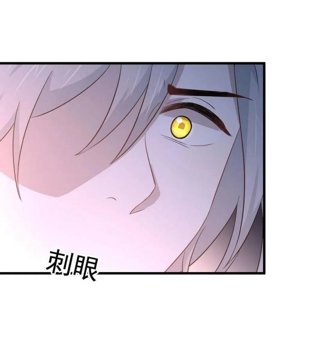 Immortal Swordsman in the Reverse World ตอนที่ 190 — หน้า 2 จาก 31