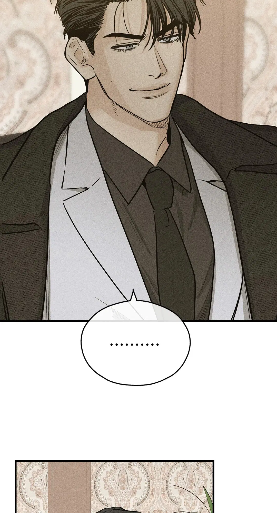 PAYBACK ตอนที่ 90 — หน้า 11 จาก 106