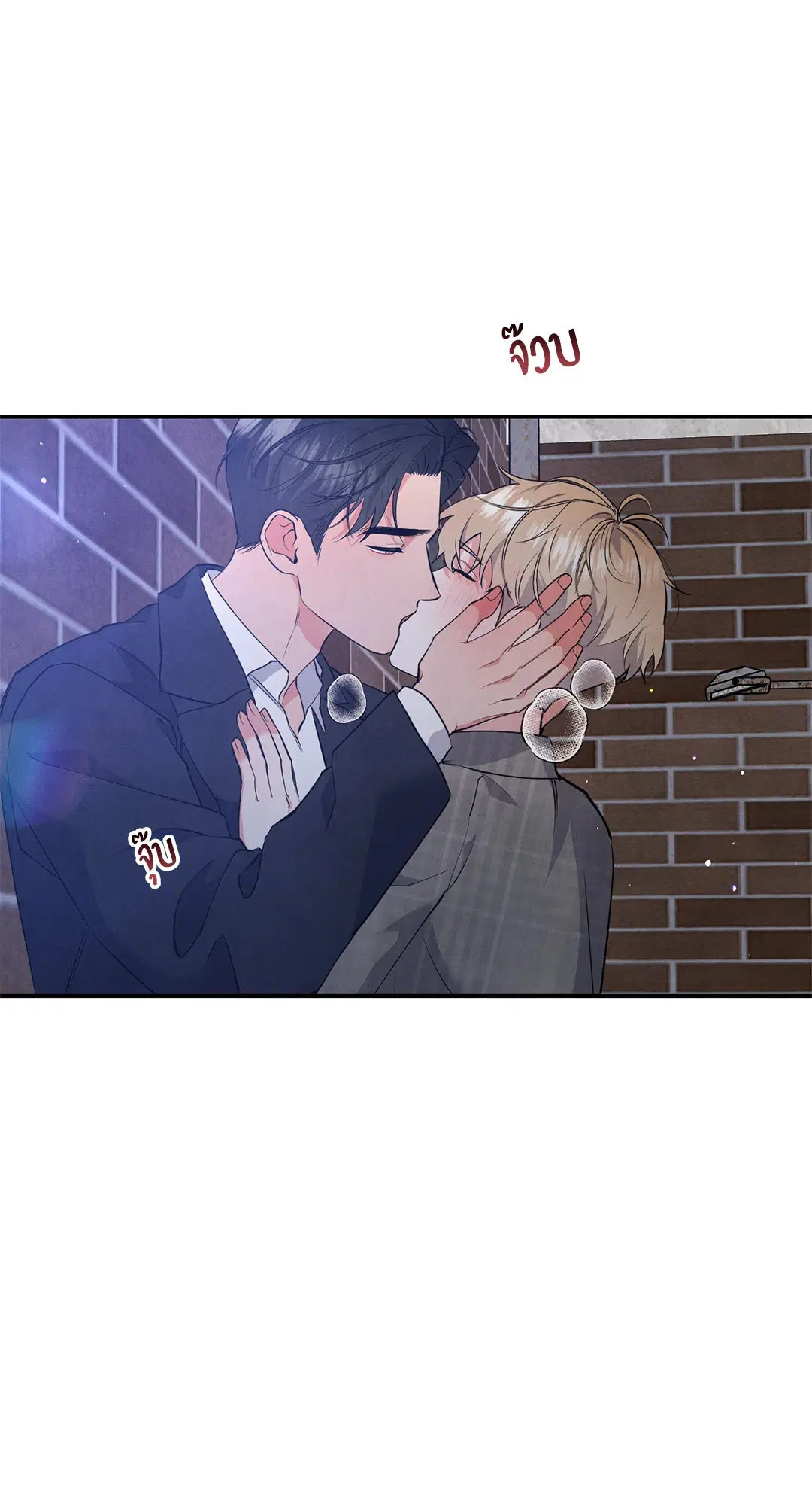 Roses and Champagne ตอนที่ 48 — หน้า 48 จาก 66