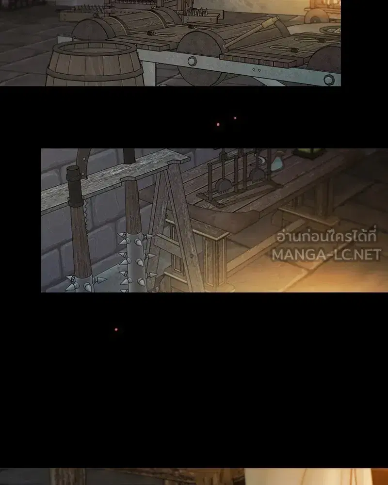 Serena ตอนที่ 119 — หน้า 42 จาก 114