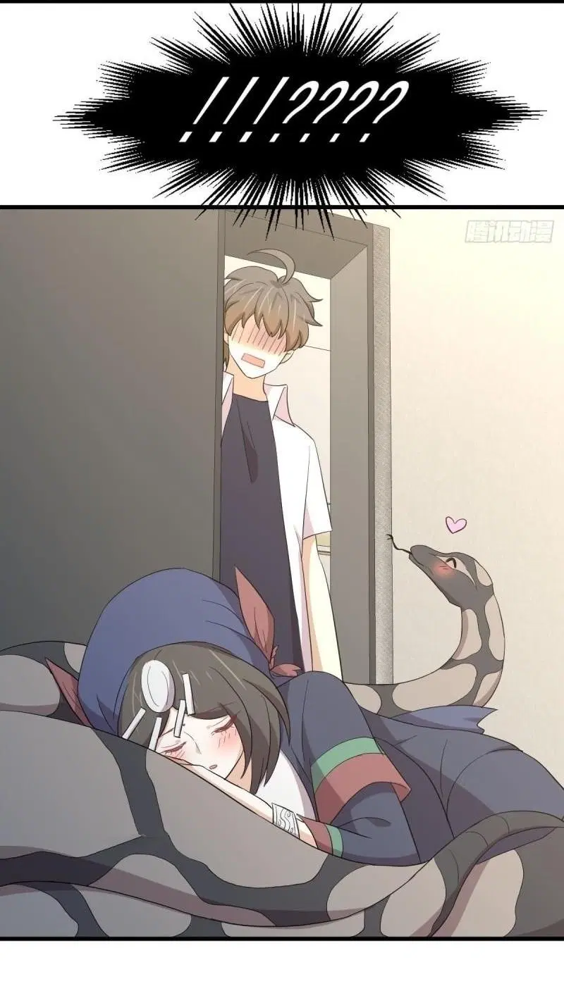 Immortal Swordsman in the Reverse World ตอนที่ 350 — หน้า 46 จาก 46