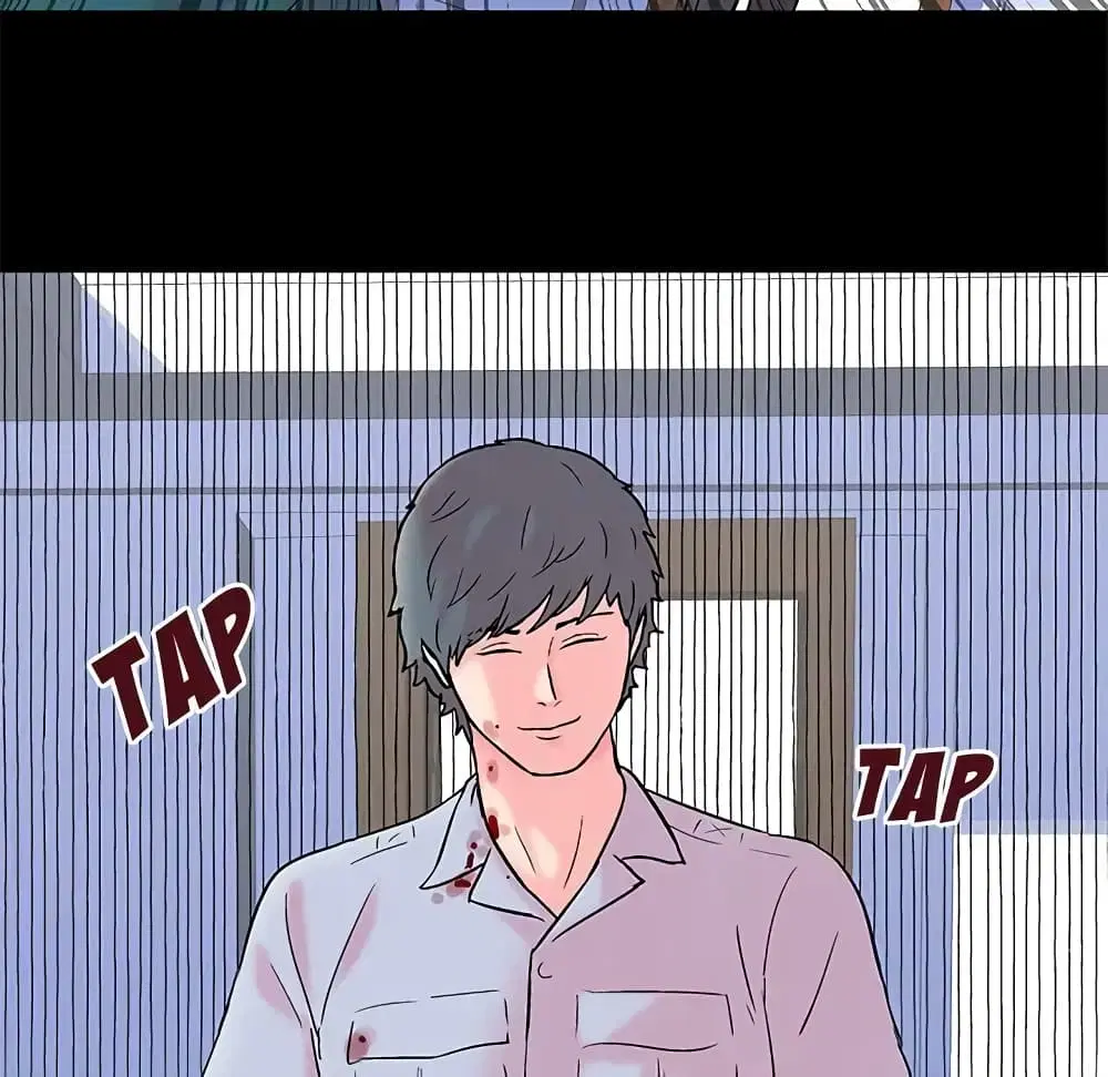 Project Utopia ตอนที่ 56 — หน้า 28 จาก 56