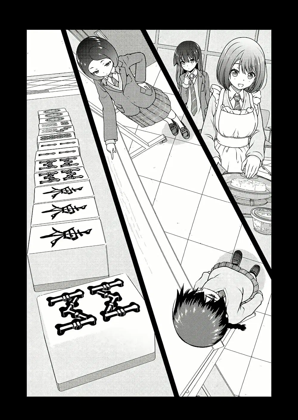 Saki ตอนที่ 171 — หน้า 9 จาก 19