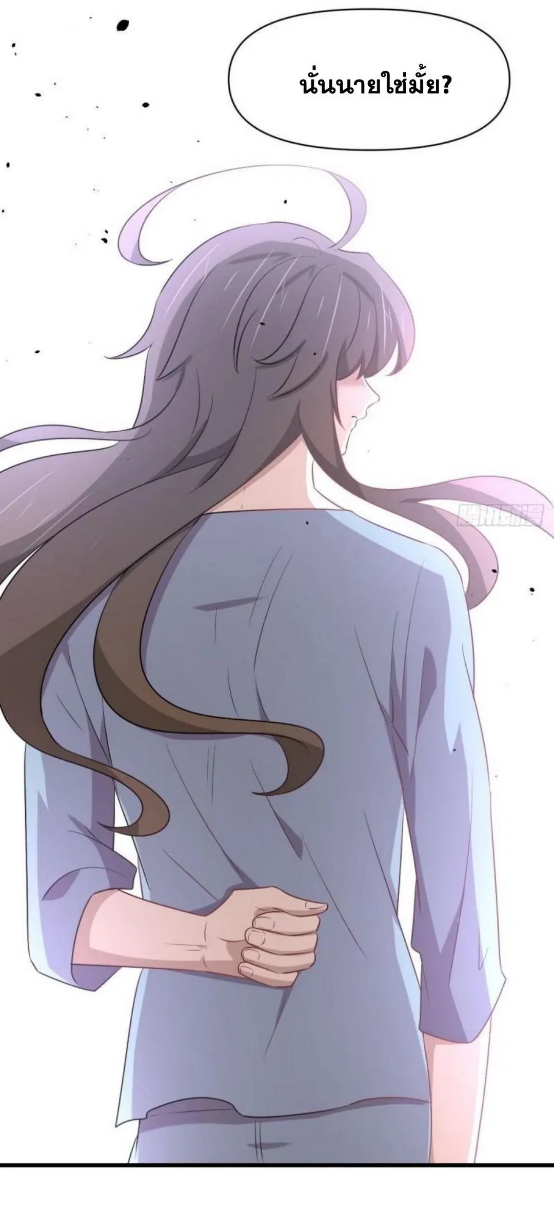 Immortal Swordsman in the Reverse World ตอนที่ 282 — หน้า 44 จาก 44