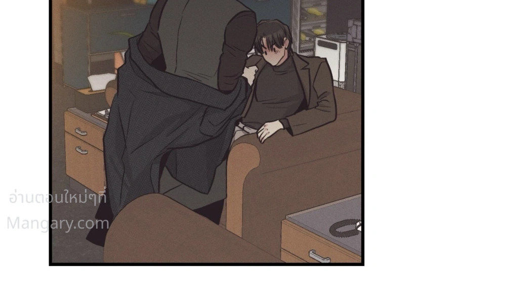 PAYBACK ตอนที่ 106 — หน้า 5 จาก 92