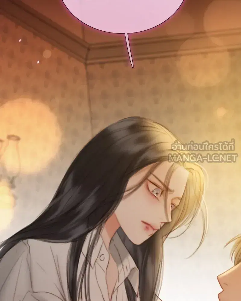 Serena ตอนที่ 74 — หน้า 162 จาก 177