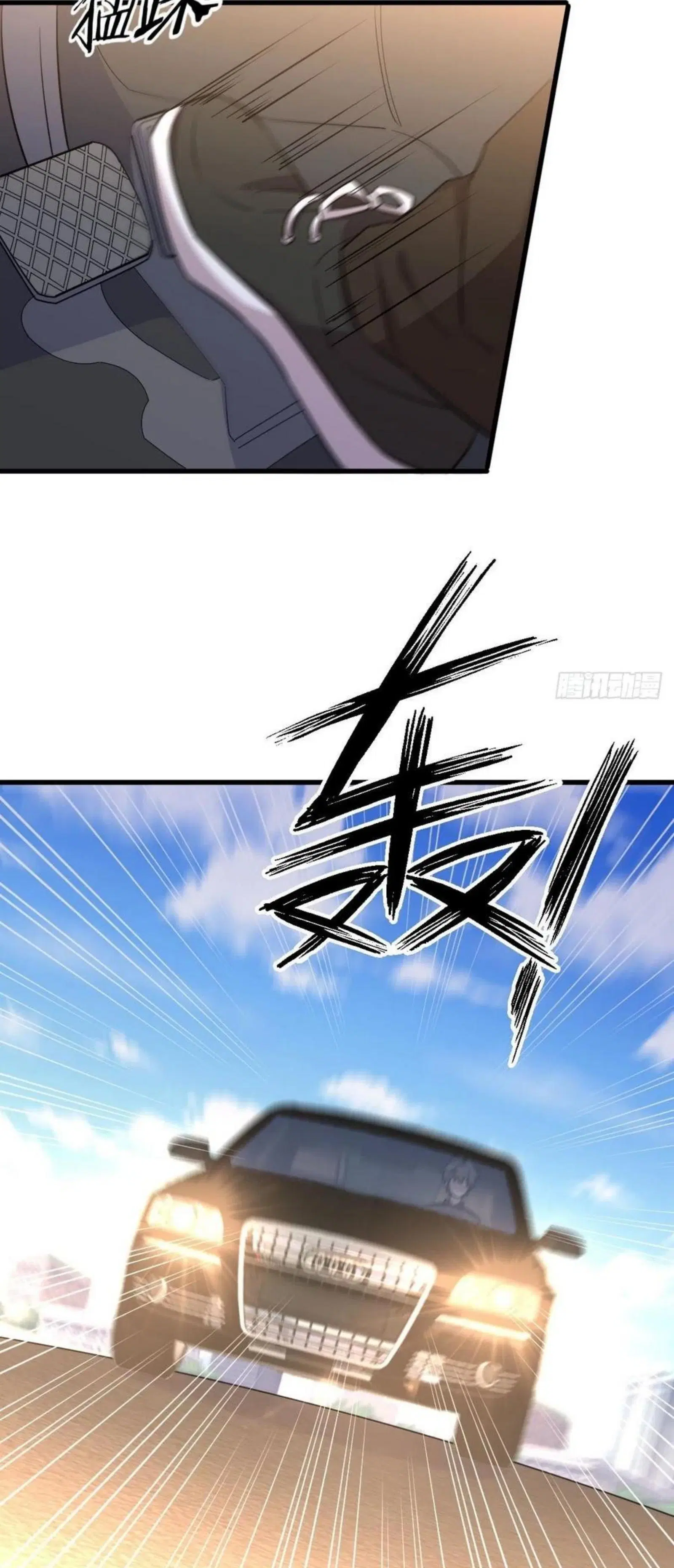 Immortal Swordsman in the Reverse World ตอนที่ 147 — หน้า 2 จาก 41