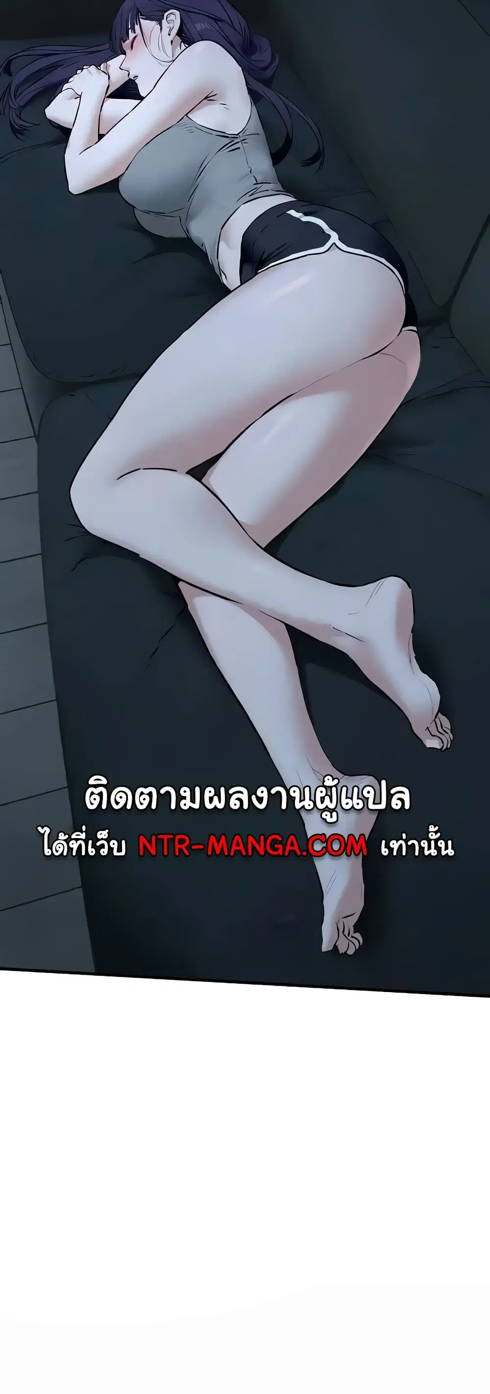 Moby Dick ตอนที่ 30 — หน้า 59 จาก 60