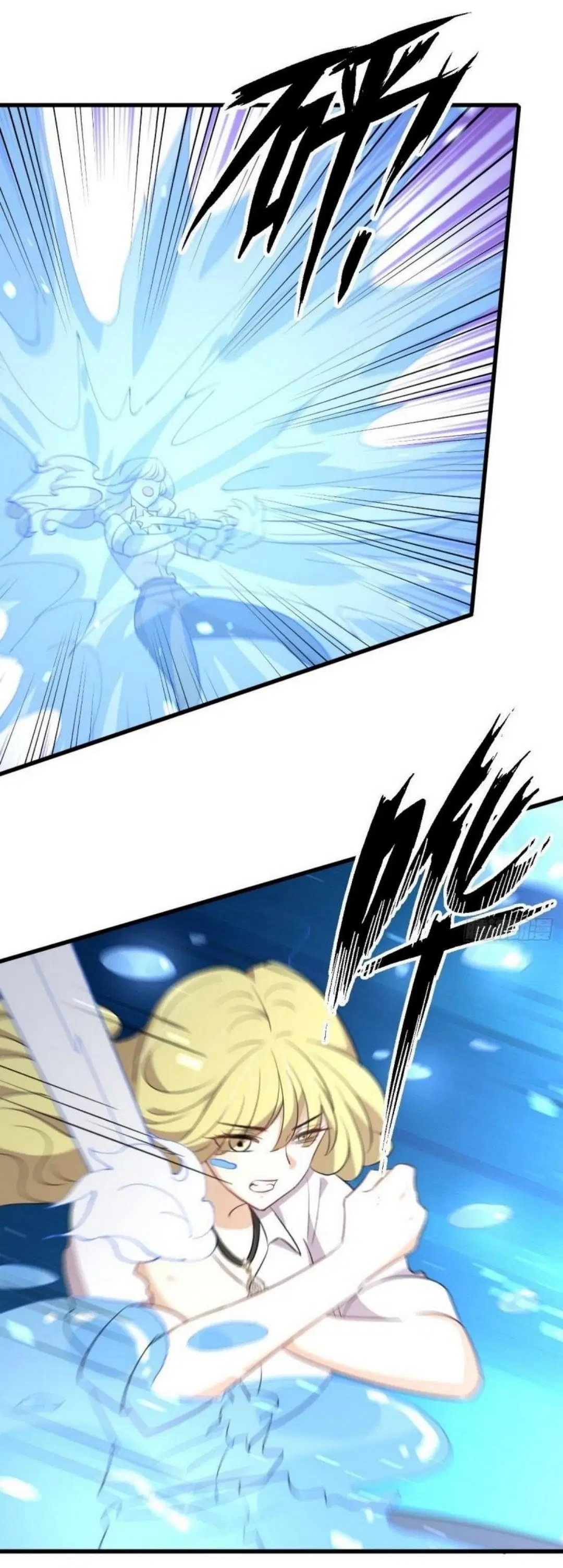 Immortal Swordsman in the Reverse World ตอนที่ 290 — หน้า 44 จาก 44