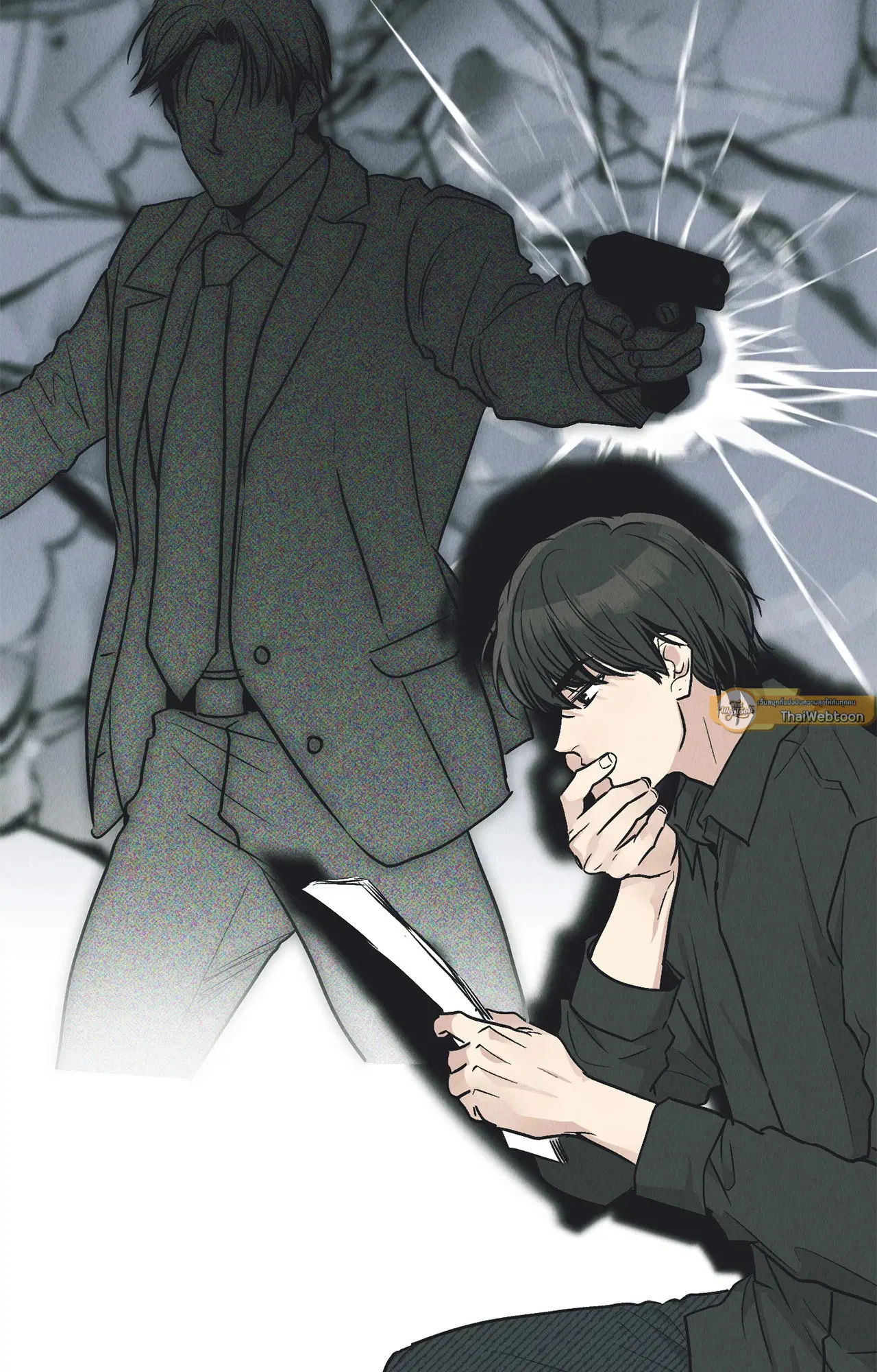 PAYBACK ตอนที่ 95.03 — หน้า 59 จาก 94