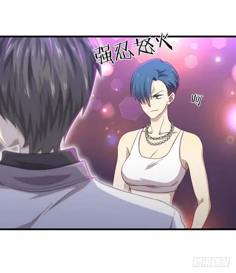 Immortal Swordsman in the Reverse World ตอนที่ 5 — หน้า 19 จาก 30