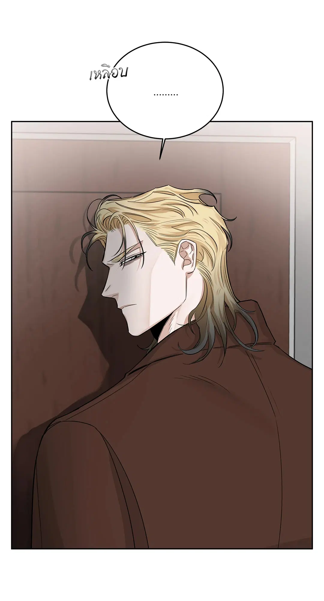 Roses and Champagne ตอนที่ 52.23 — หน้า 59 จาก 67