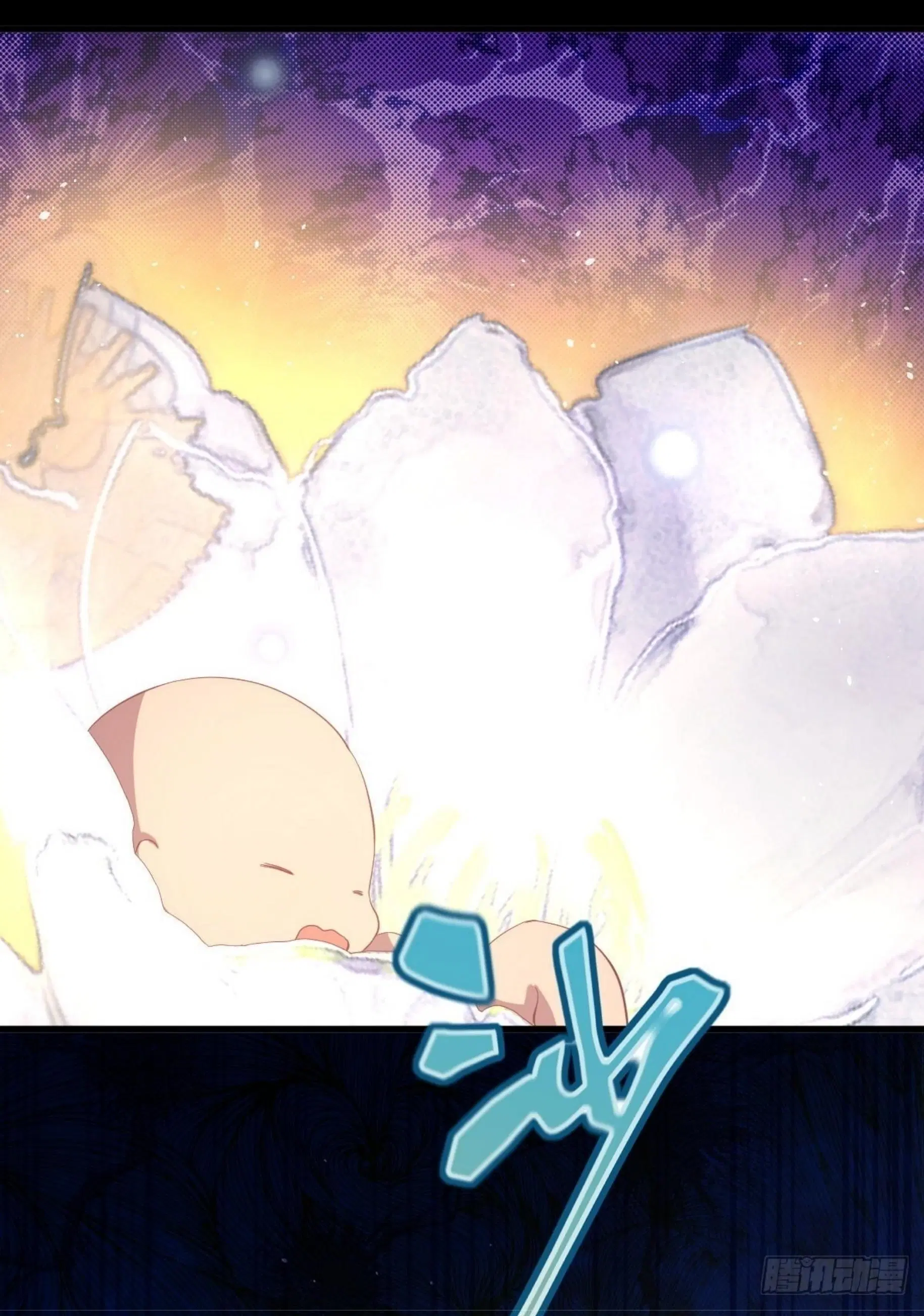 Immortal Swordsman in the Reverse World ตอนที่ 334 — หน้า 31 จาก 48