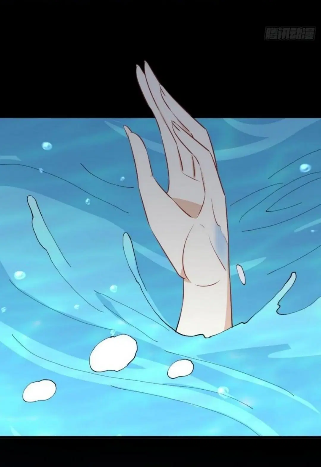 Immortal Swordsman in the Reverse World ตอนที่ 277 — หน้า 32 จาก 37