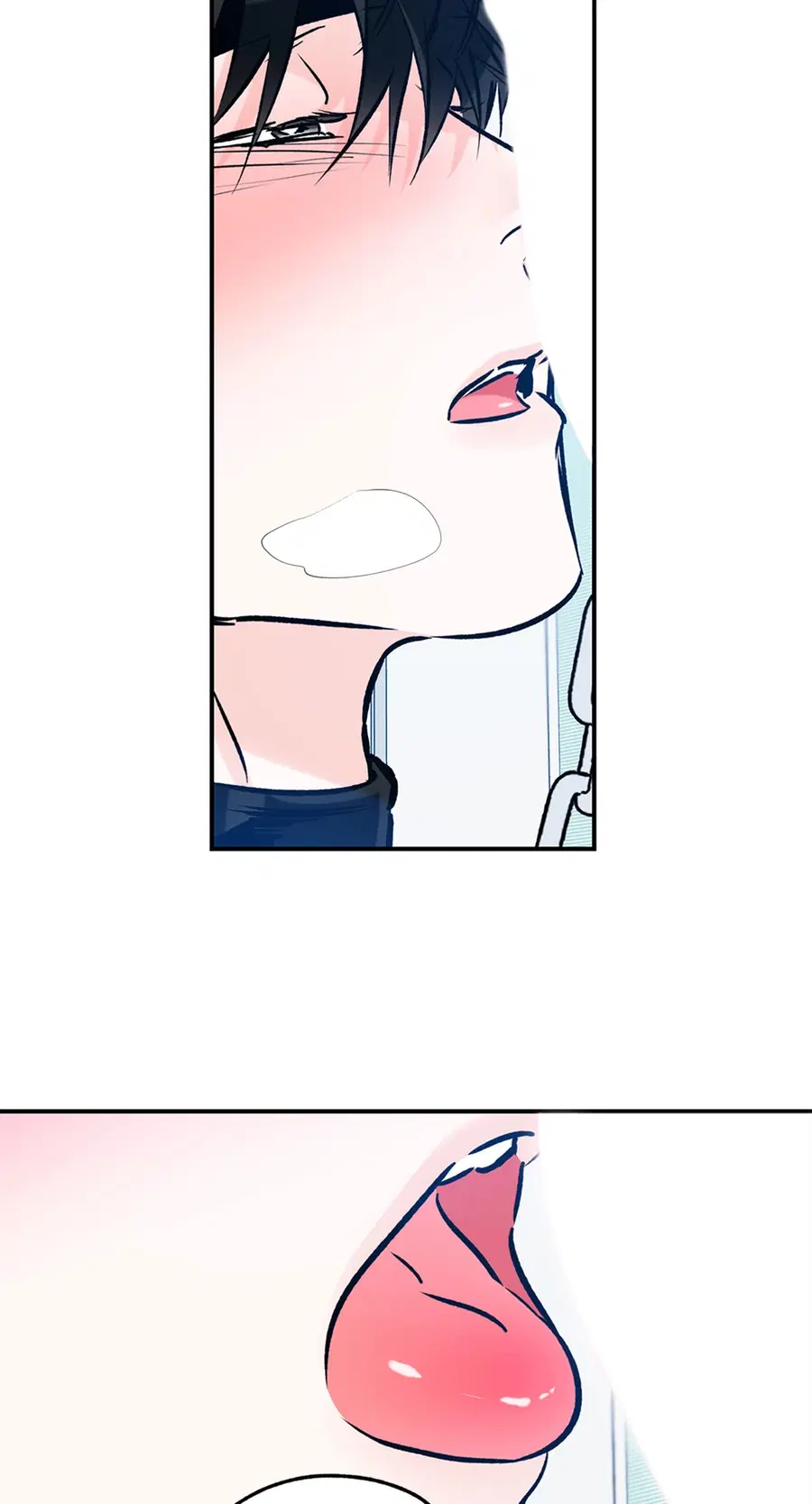Lucky Paradise ตอนที่ 81.04 — หน้า 15 จาก 48