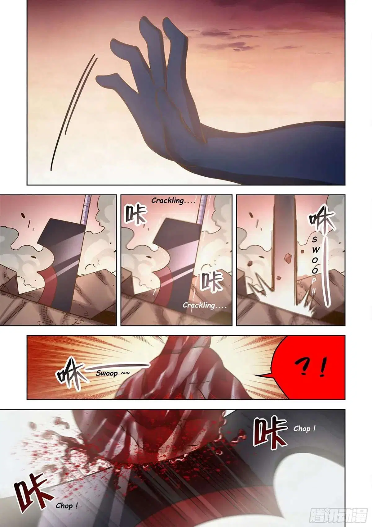 The Last Human ตอนที่ 451 — หน้า 19 จาก 20