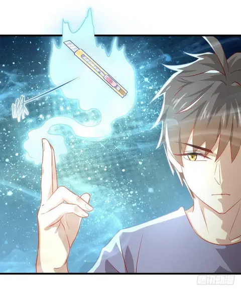 Immortal Swordsman in the Reverse World ตอนที่ 30 — หน้า 4 จาก 26