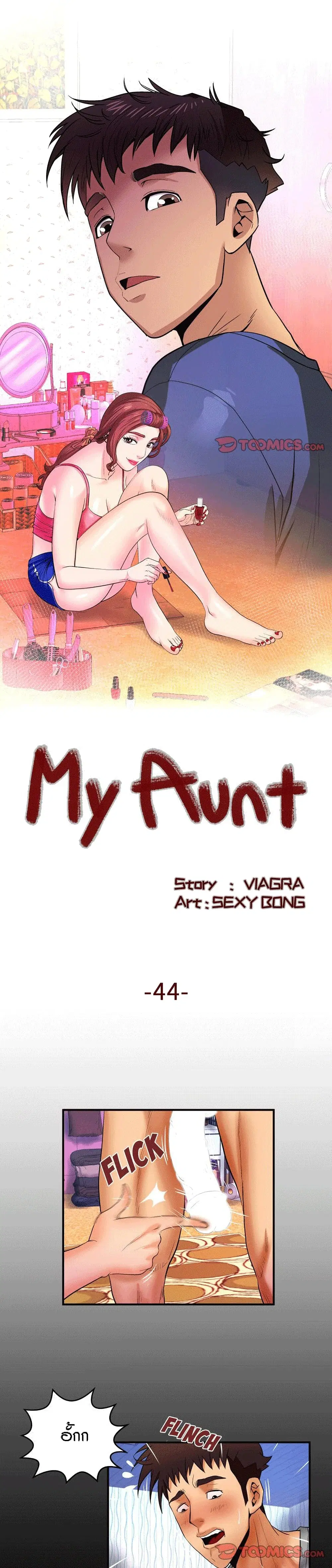 My Aunt ตอนที่ 44 — หน้า 1 จาก 21