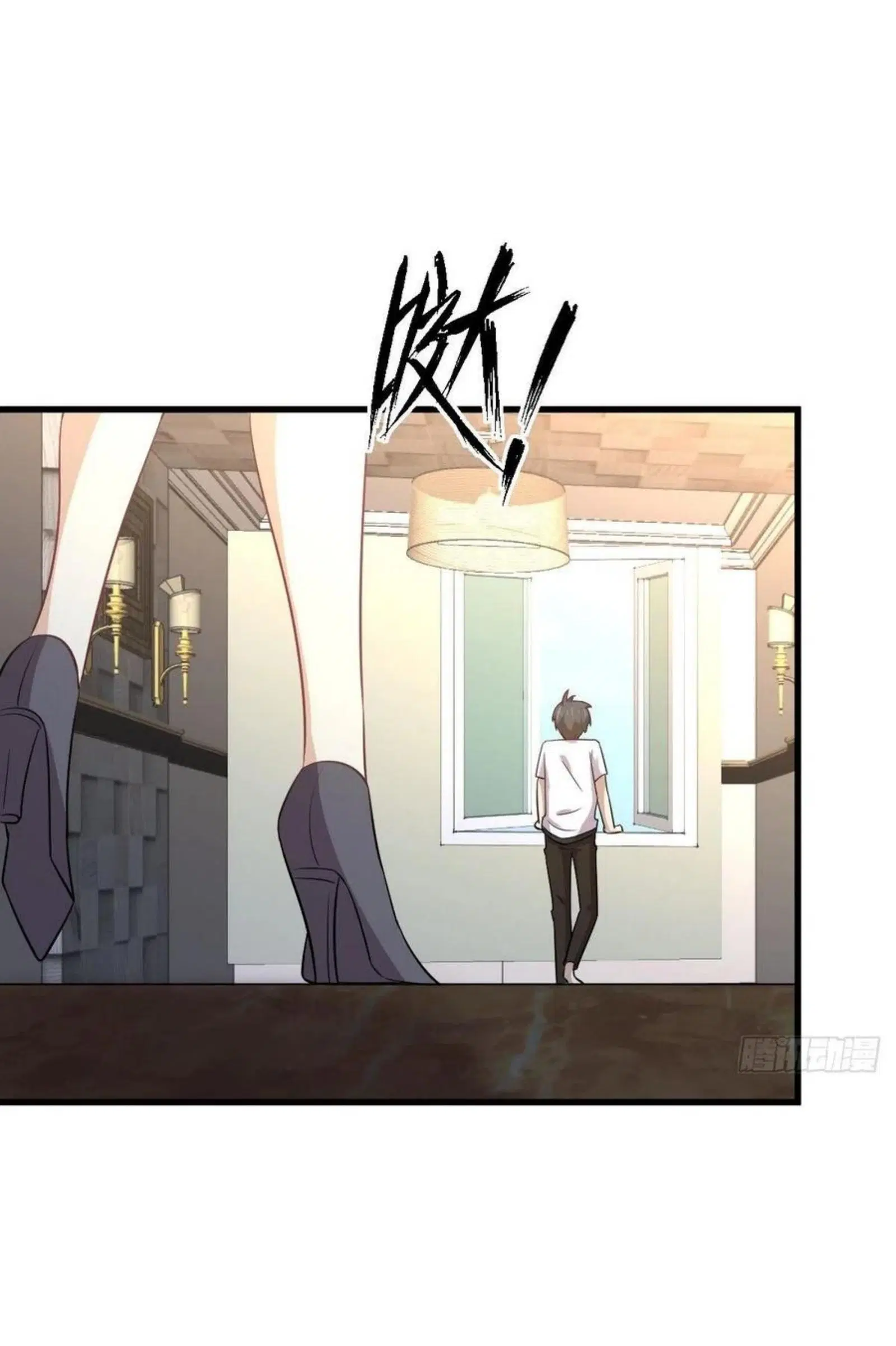 Immortal Swordsman in the Reverse World ตอนที่ 171 — หน้า 32 จาก 41