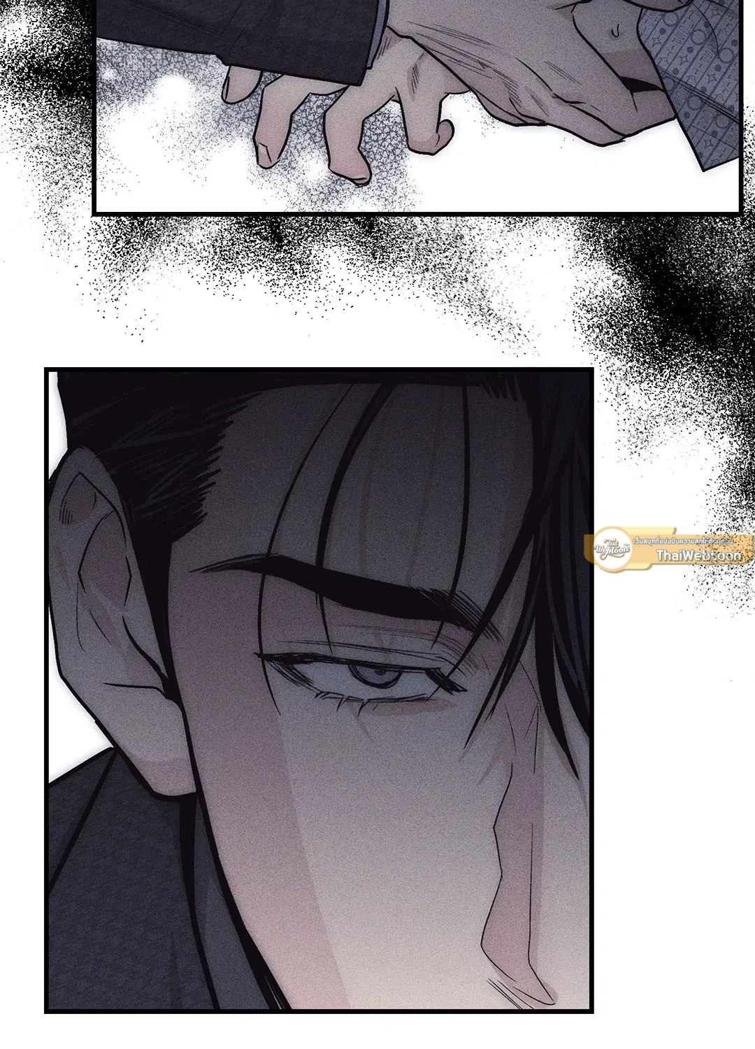 PAYBACK ตอนที่ 89 — หน้า 30 จาก 73