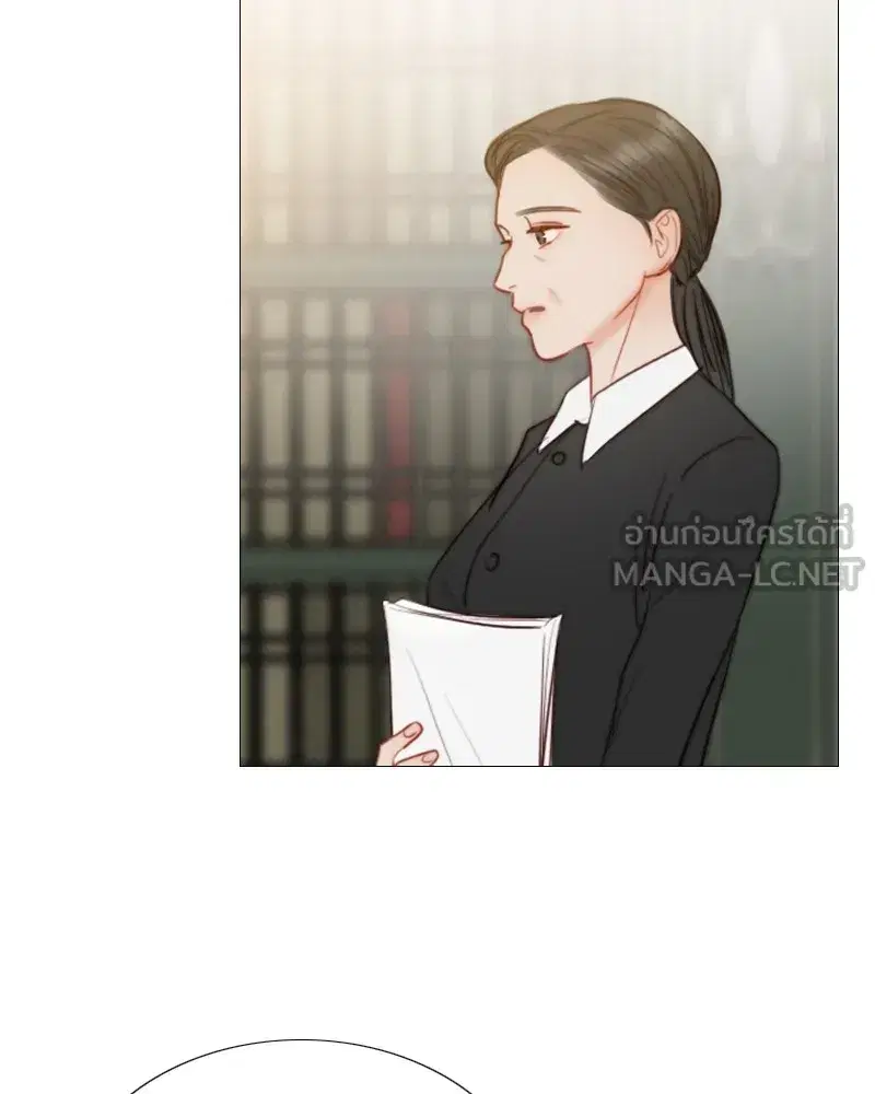 Serena ตอนที่ 81 — หน้า 66 จาก 140