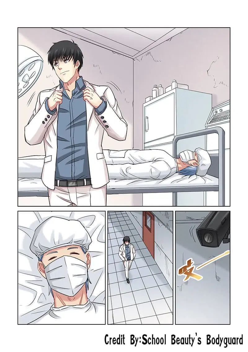 School Beauty’s Bodyguard ตอนที่ 250 — หน้า 1 จาก 8