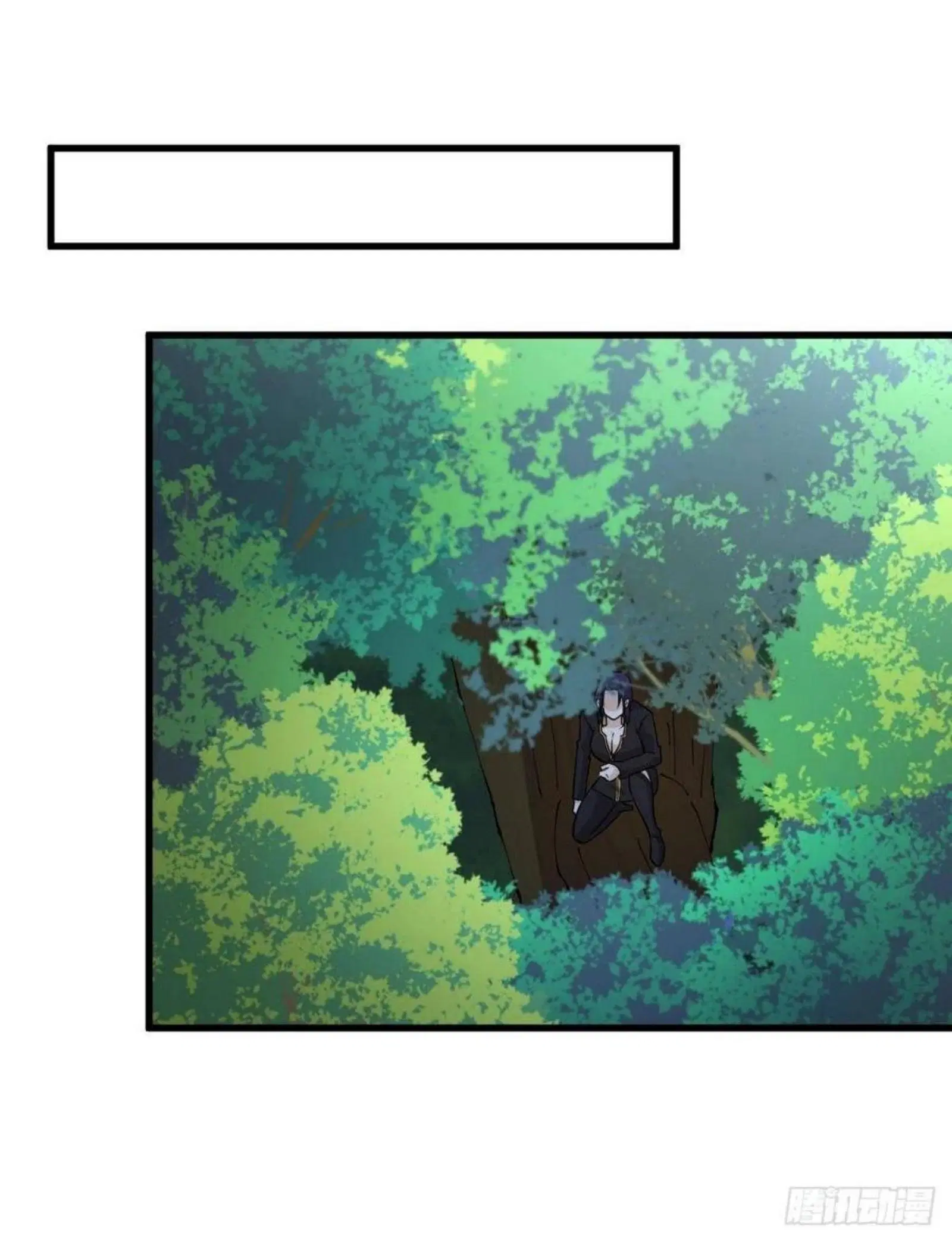 Immortal Swordsman in the Reverse World ตอนที่ 148 — หน้า 6 จาก 39
