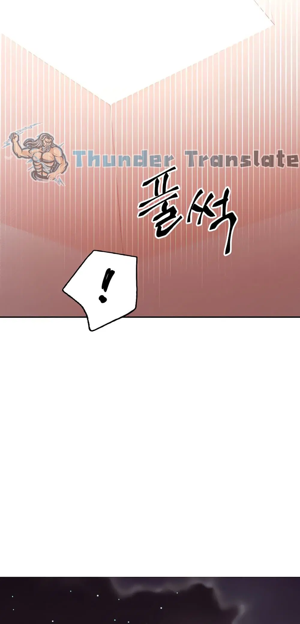 Stepmother Friends ตอนที่ 91 — หน้า 30 จาก 82