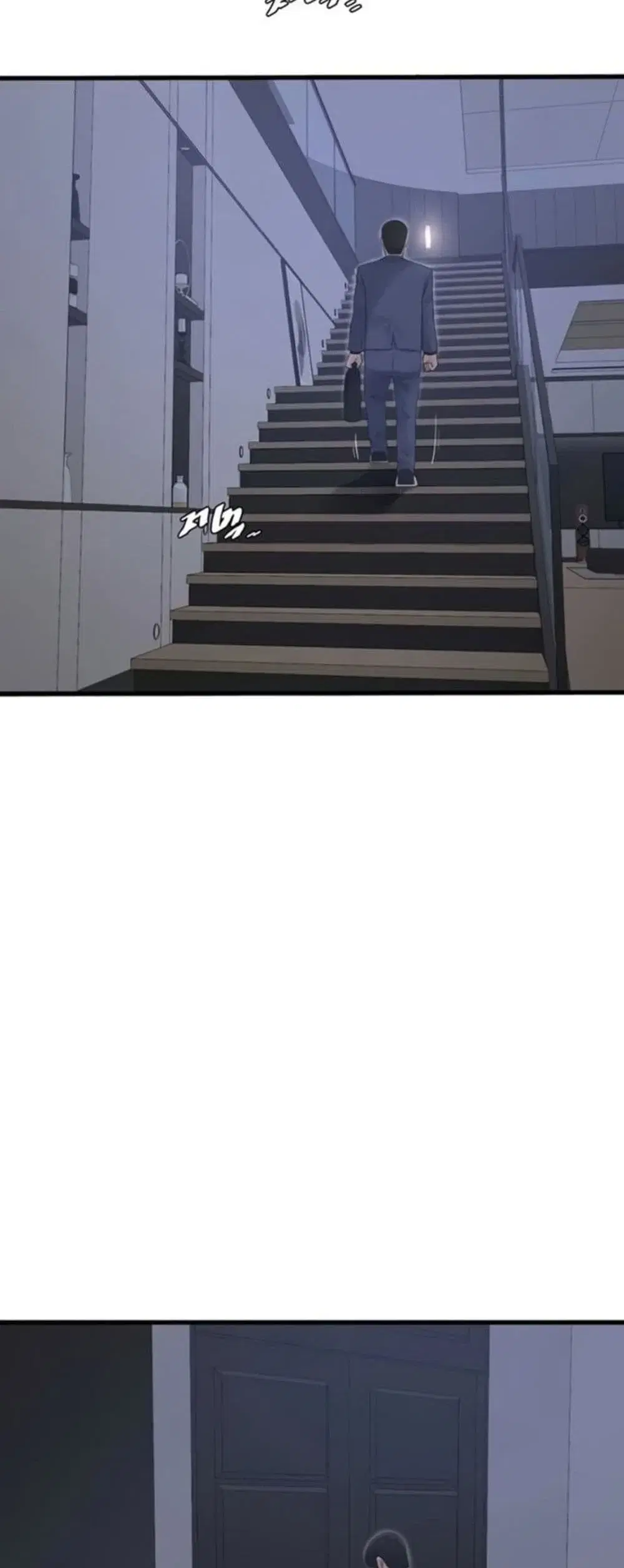 The Hole Diary ตอนที่ 113 — หน้า 22 จาก 40