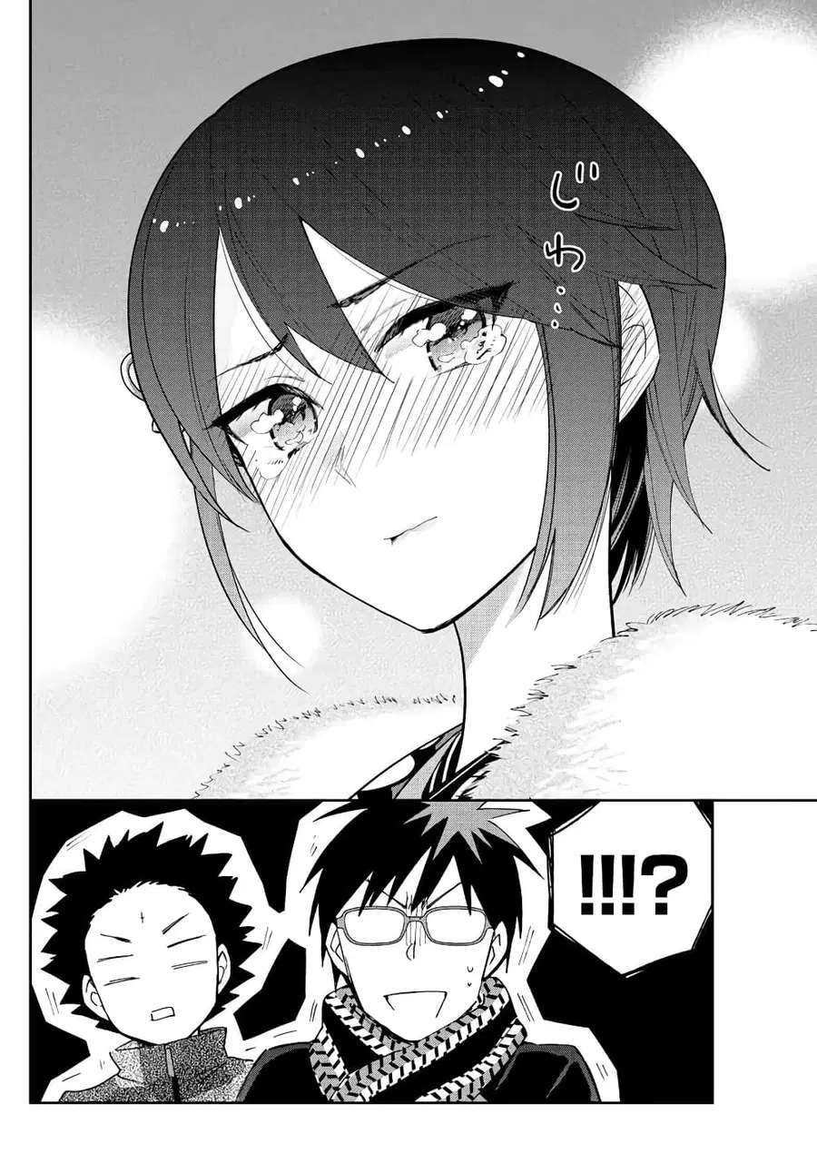 Hatsukoi Zombie ตอนที่ 136 — หน้า 16 จาก 20