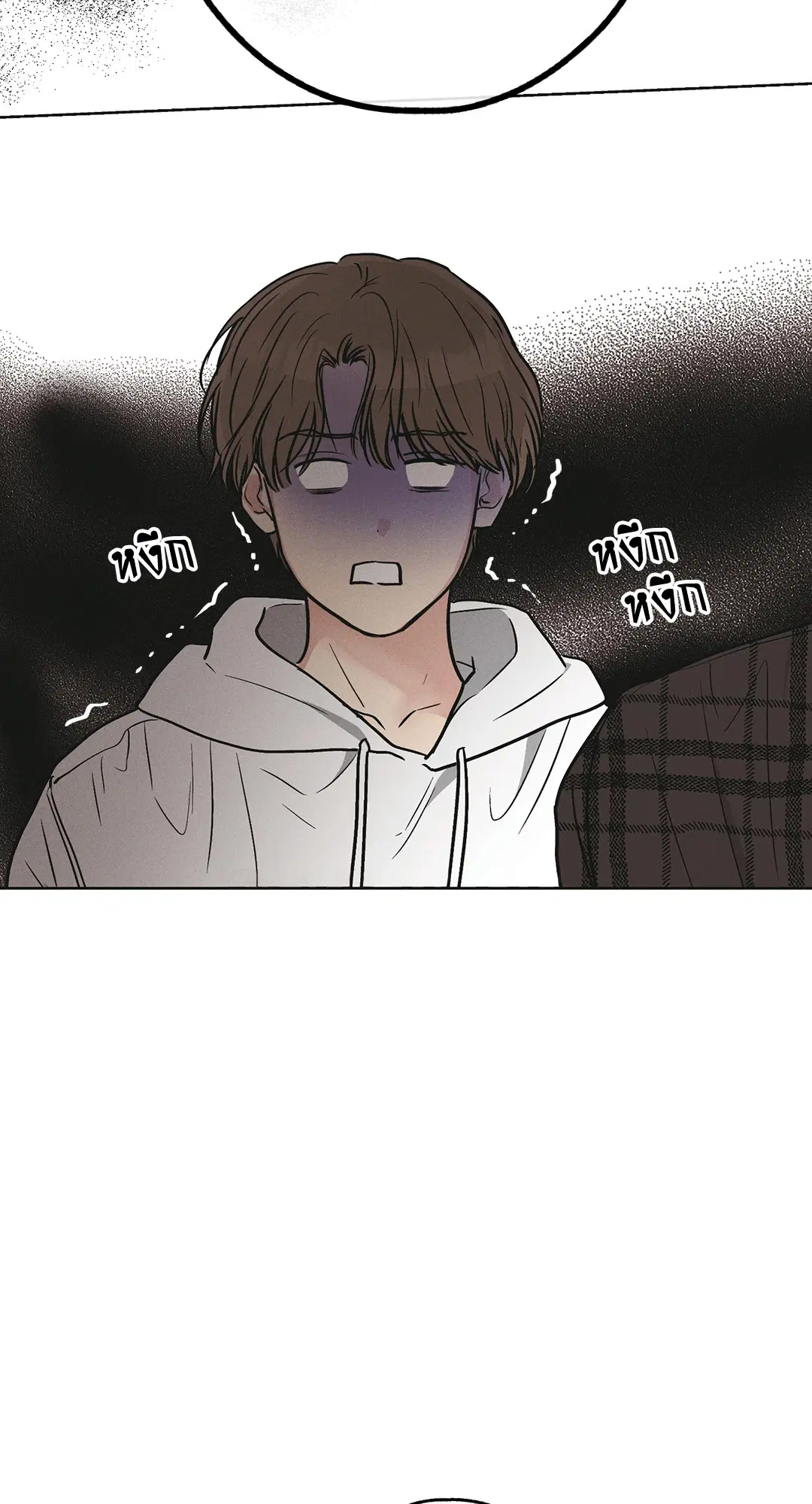 PAYBACK ตอนที่ 32 — หน้า 82 จาก 85