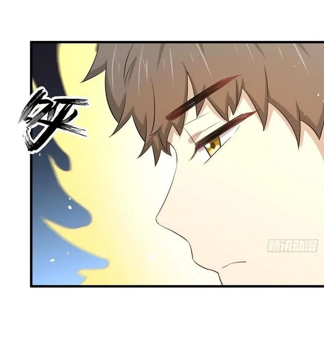 Immortal Swordsman in the Reverse World ตอนที่ 231 — หน้า 15 จาก 41