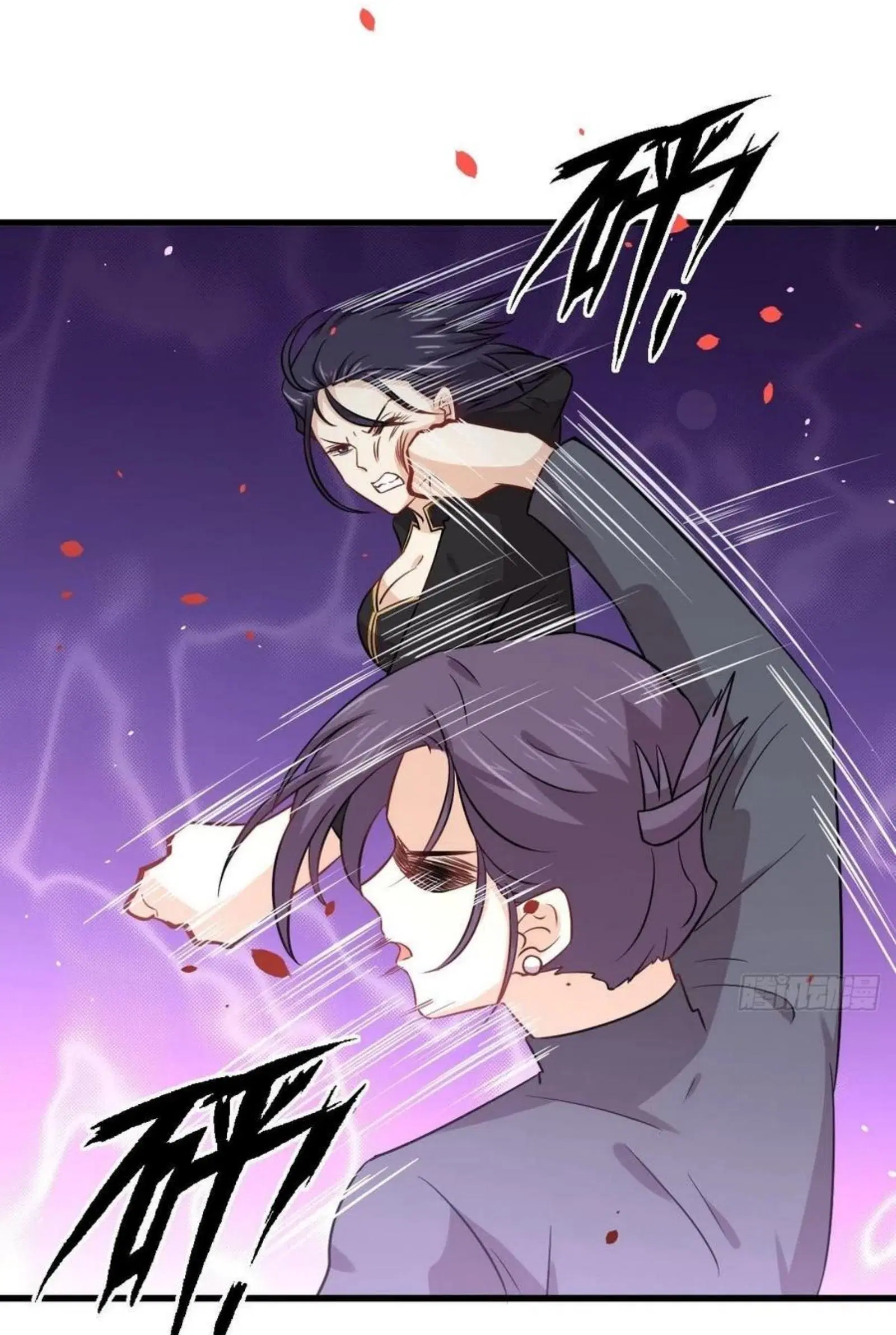 Immortal Swordsman in the Reverse World ตอนที่ 150 — หน้า 8 จาก 43