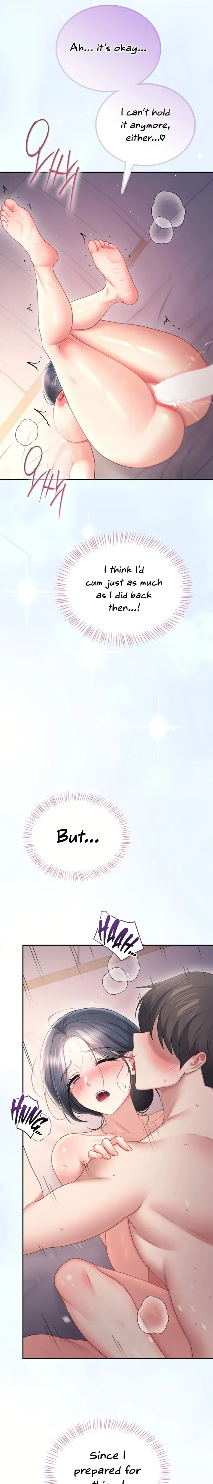 Wireless Onahole ตอนที่ 109 — หน้า 22 จาก 25