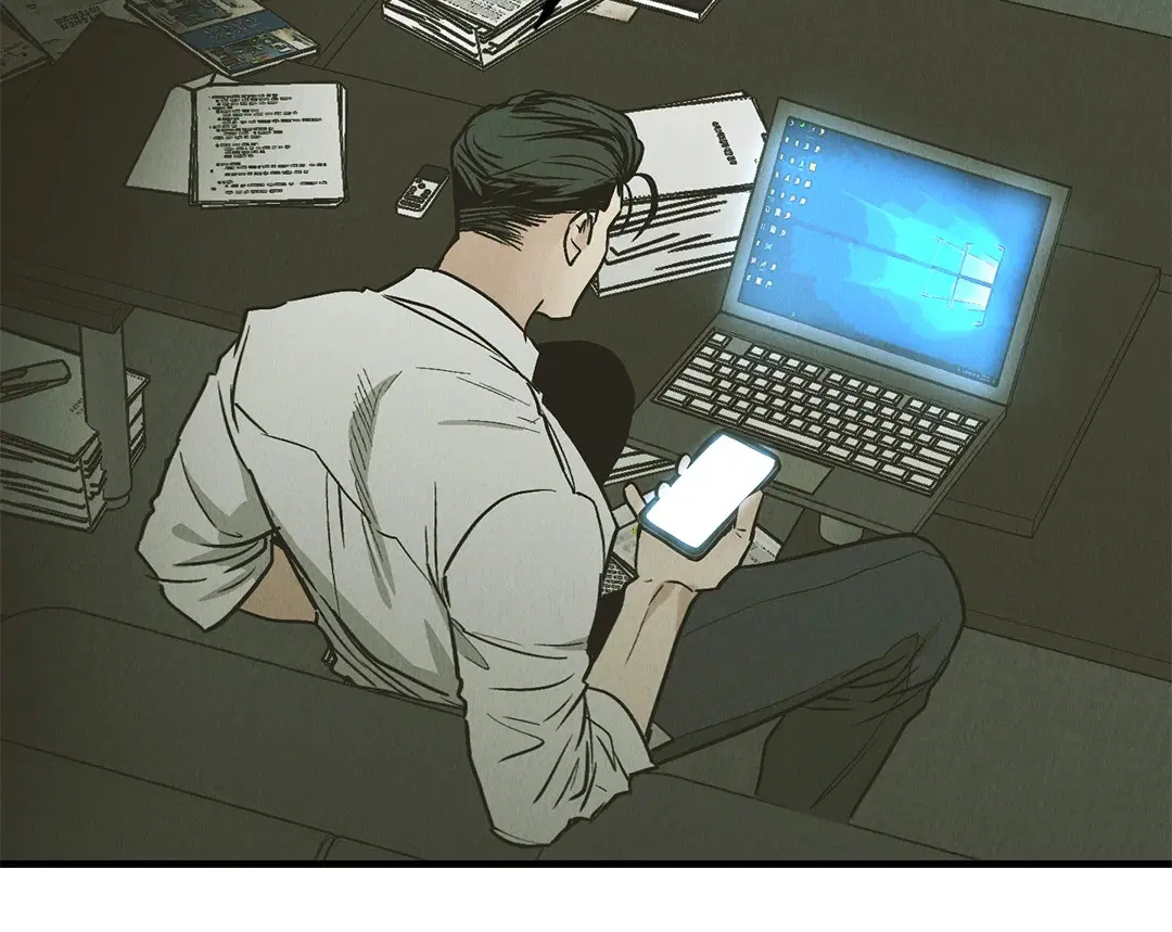 PAYBACK ตอนที่ 83 — หน้า 73 จาก 75