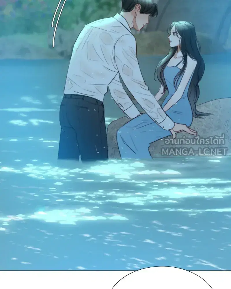 Serena ตอนที่ 76 — หน้า 96 จาก 154