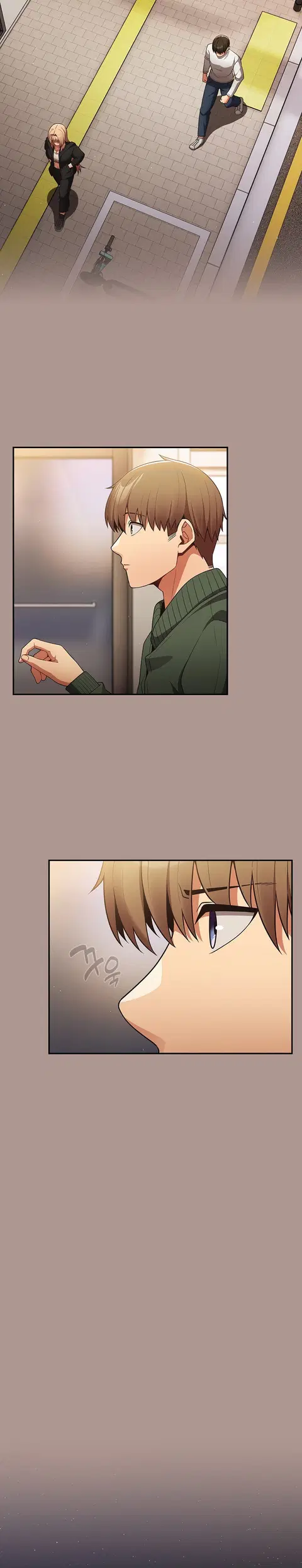That’s Not How You Do It ตอนที่ 27 — หน้า 14 จาก 29