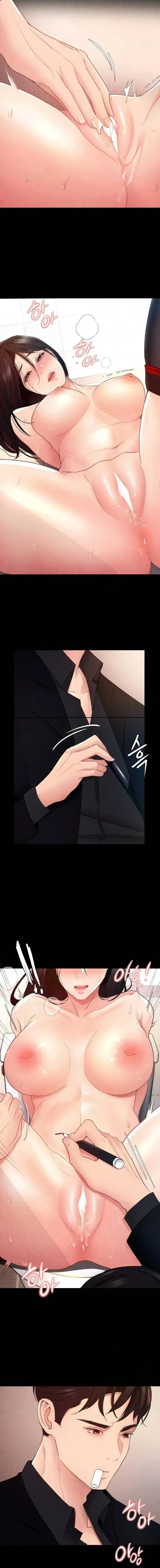 Rough Contract – สัญญาเถื่อน ตอนที่ 2 — หน้า 12 จาก 15