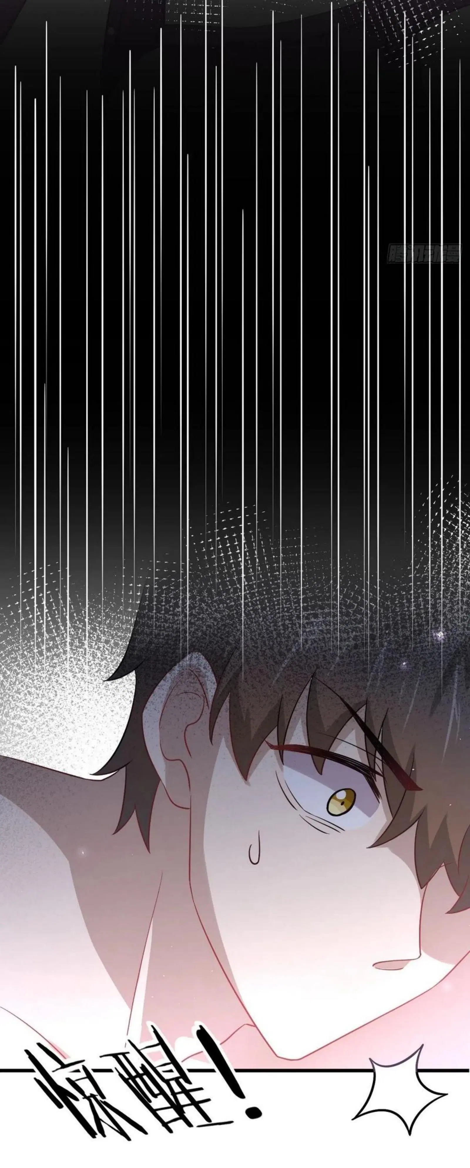 Immortal Swordsman in the Reverse World ตอนที่ 142 — หน้า 14 จาก 31