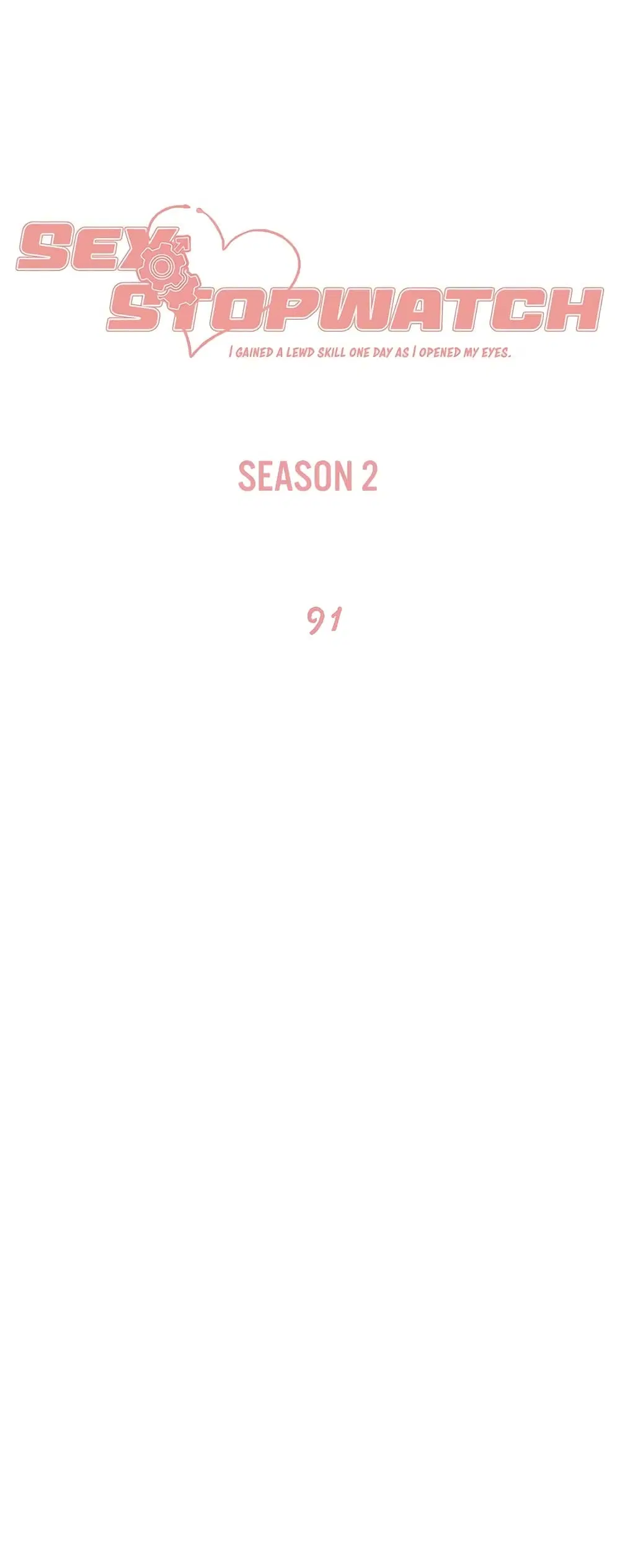 Sex-Stop Watch ตอนที่ 91 — หน้า 2 จาก 62