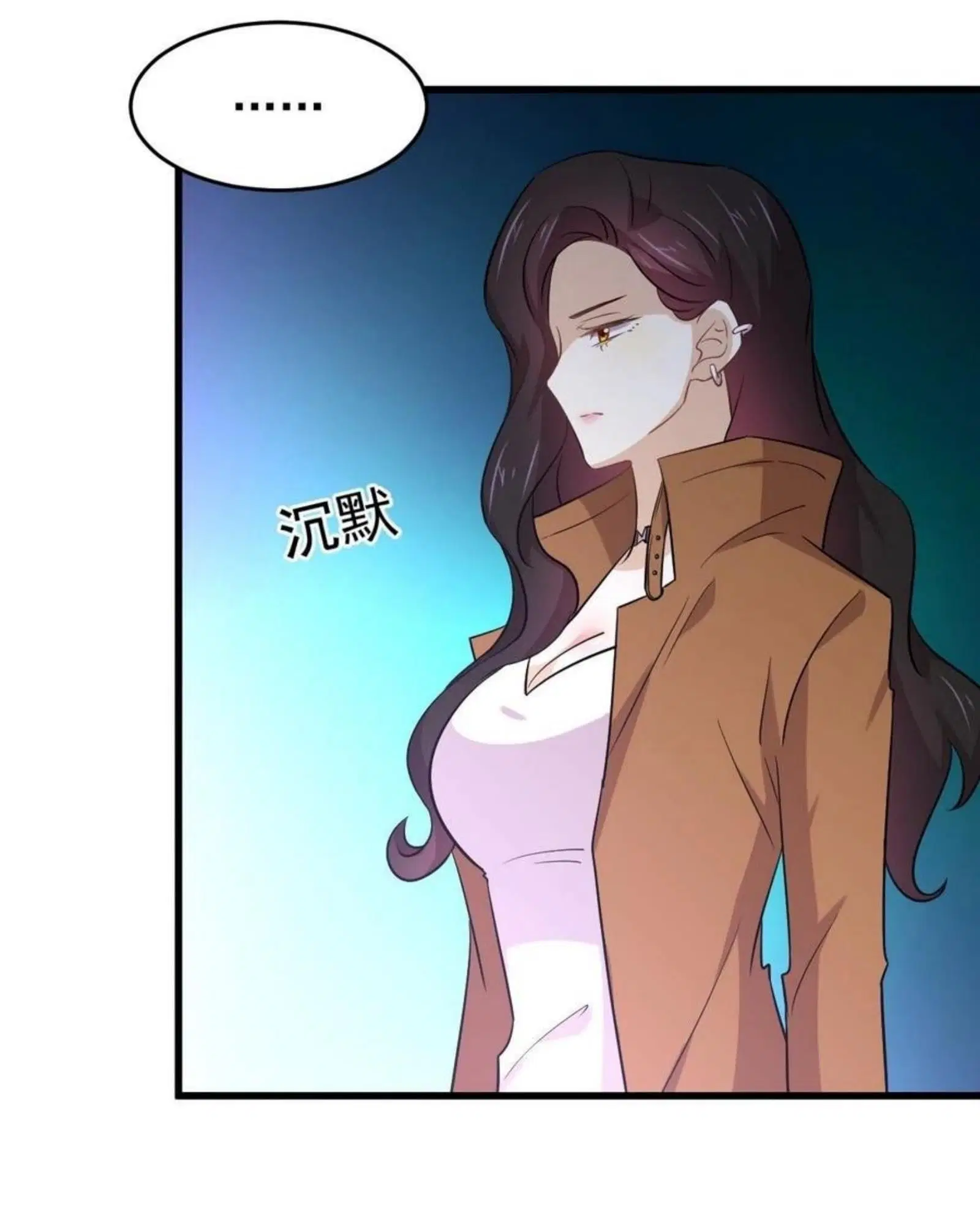 Immortal Swordsman in the Reverse World ตอนที่ 188 — หน้า 15 จาก 34