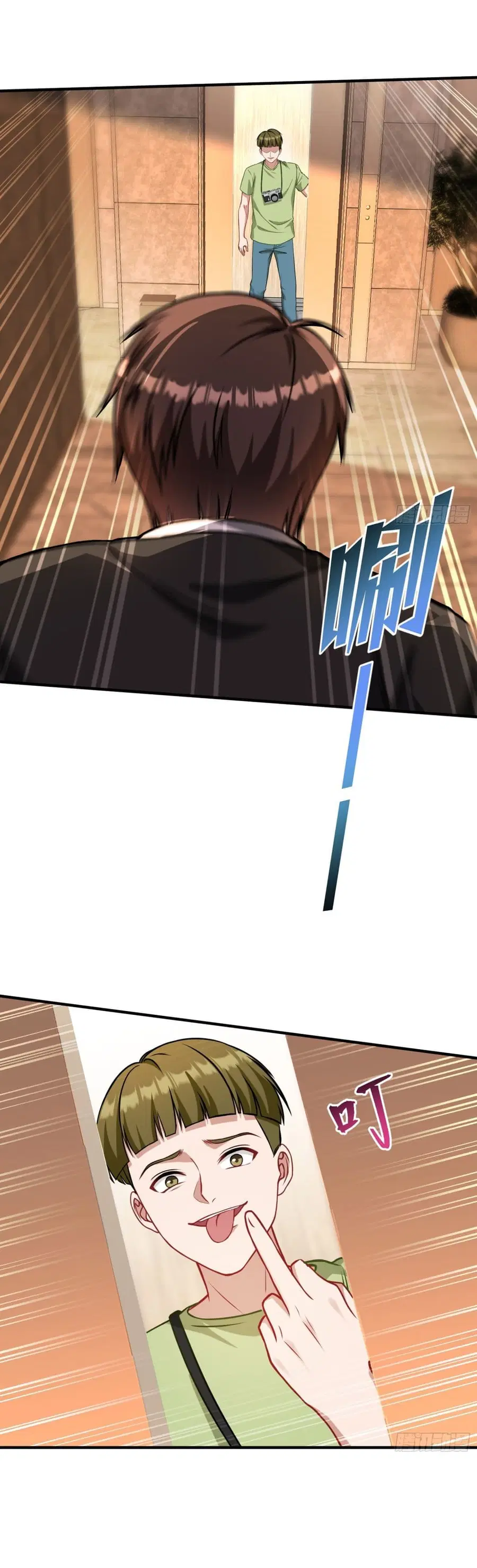 Became a Billionaire After Dog Licking Improperly ตอนที่ 84 — หน้า 31 จาก 37