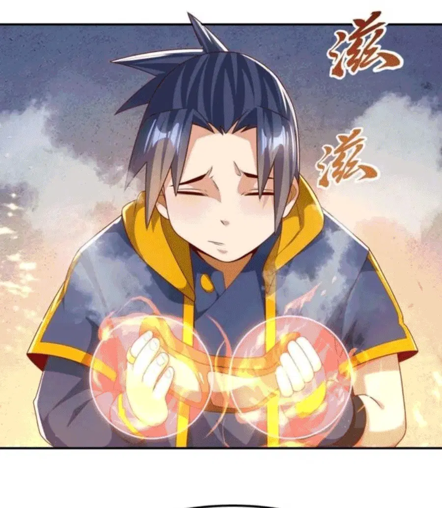 Wu Ni ตอนที่ 199 — หน้า 33 จาก 34