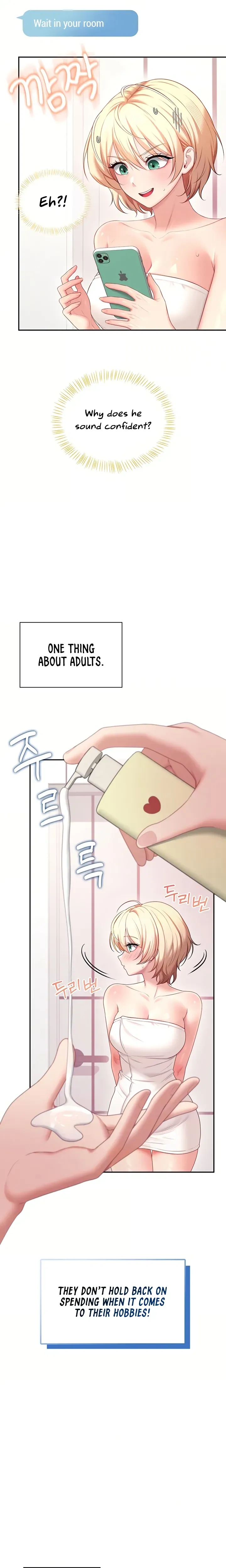 Wireless Onahole ตอนที่ 106 — หน้า 6 จาก 30